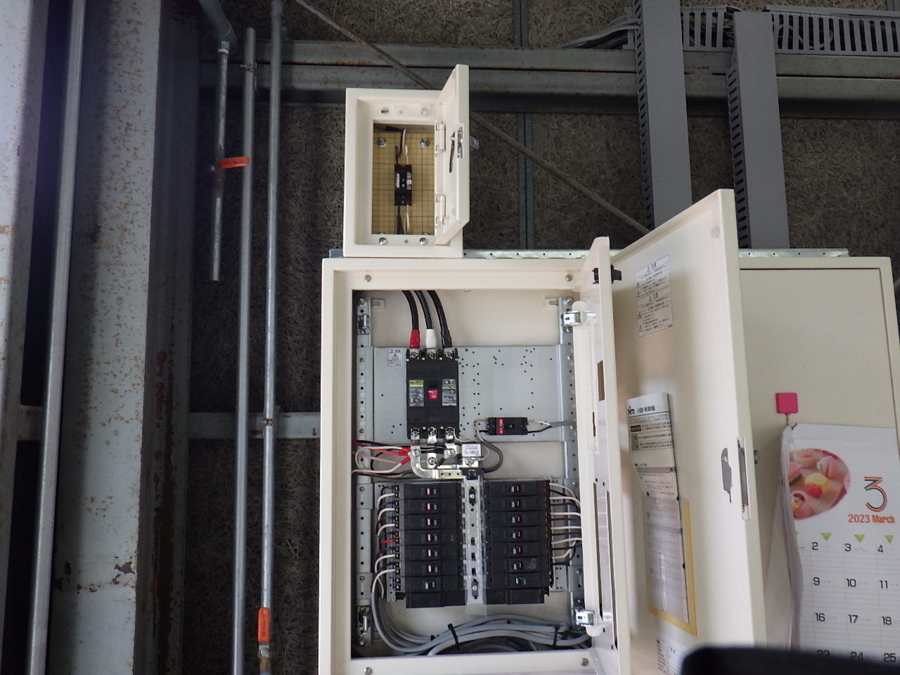 分電盤改修工事